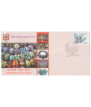 India 2021 Gi Tag Special Cover Of Varanasi Glass Beads Was Released On 13th October 2021 Varanasi Uttar Pradesh