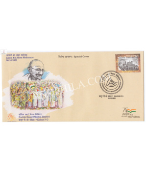 India 2021 Mahatma Gandhi Special Cover Of Cochin Smart Mission Limited Kaloor