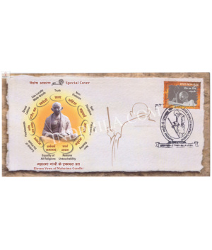 India 2021 Mahatma Gandhi Special Cover Of Eleven Vows Of Mahatma Gandhi Allahabad