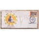 India 2021 Mahatma Gandhi Special Cover Of Eleven Vows Of Mahatma Gandhi Allahabad