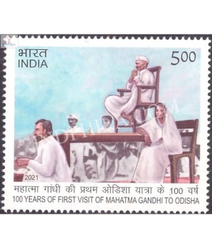 India 2021 Mahatma Gandhis First Visit To Odisha Mnh Single Stamp