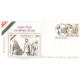 India 2021 Special Cover Of Parakram Diwas Subhas Chandra Bose From Bangalore Karnataka