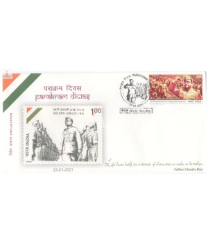 India 2021 Special Cover Of Parakram Diwas Subhas Chandra Bose From Bangalore Karnataka Rs 25 Stamp