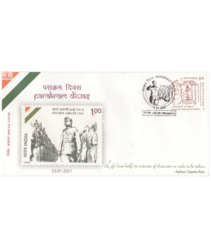 India 2021 Special Cover Of Parakram Diwas Subhas Chandra Bose From Bangalore Karnataka Rs 5 Stamp