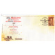 India 2021 Special Cover Of Vk Namma Vijayanagara From Hosapette Karnataka