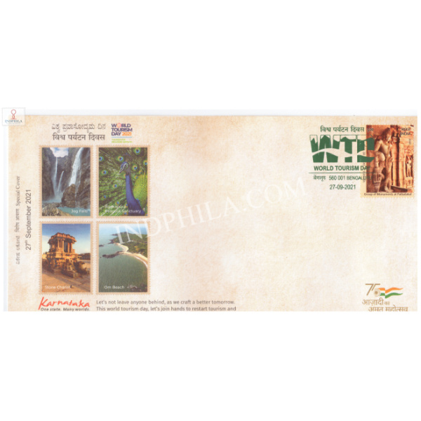 India 2021 Special Cover Of World Tourism Day From Bangalore Karnataka