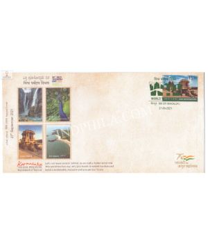 India 2021 Special Cover Of World Tourism Day From Bangalore Karnataka Rs 15 Stamp