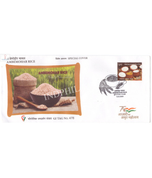 India 2022 Gi Tag Special Cover Of Ambemohar Rice Was Released On 11th October 2022 Pune Maharashtra