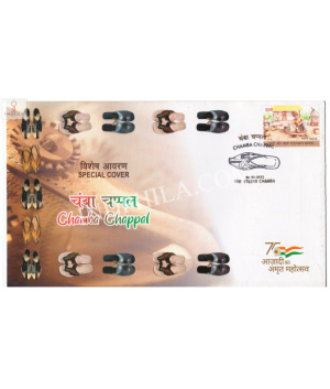 India 2022 Gi Tag Special Cover Of Chamba Chappal Unususal Cover With Hot Foil Embosed Was Released On 6th February 2022 Chamba Himachal Pradesh