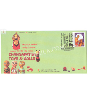 India 2022 Gi Tag Special Cover Of Channapatna Toys And Dolls Was Released On 21st January 2022 Bengaluru Karnataka