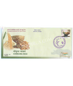 India 2022 Gi Tag Special Cover Of Chokuwa Rice Was Released On 25th March 2022 Jorhat Assam