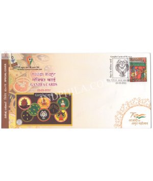 India 2022 Gi Tag Special Cover Of Ganjifa Cards Was Released On 20th March 2022 Bengaluru Karnataka