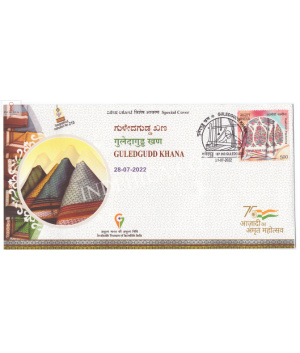 India 2022 Gi Tag Special Cover Of Guledgudd Khana Was Released On 28th July 2022 Guledgudd Karnataka