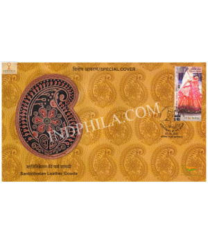 India 2022 Gi Tag Special Cover Of Santiniketan Leather Goods Unususal Special Cover With A Real Pices Of Leather Affixed On Coverwas Released On 7th April 2022 West Bengal