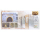 India 2022 Mahatma Gandhi Special Cover Of Kaba Gandhi No Delo Rajkot