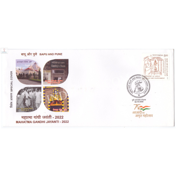 India 2022 Mahatma Gandhi Special Cover Of Mahatma Gandhi Jayanti Pune