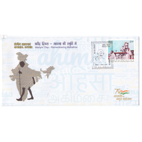 India 2022 Mahatma Gandhi Special Cover Of Martyrs Day Bangalore