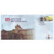 India 2022 Special Cover Of 125 Years Of Minto Ophthalmic Hospital From Bangalore Karnataka