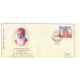 India 2022 Special Cover Of 80th Birthday Celebrations Of Sri Dr Ganapathy Sachchidananda Swamiji From Mysuru Karnataka