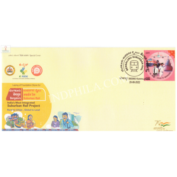 India 2022 Special Cover Of Bengaluru Suburban Rail Project From Kommaghatta Karnataka