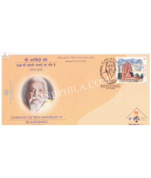 India 2022 Special Cover Of Celebrating 150th Birth Anniversary Of Sri Aurobindo From Bangalore Karnataka