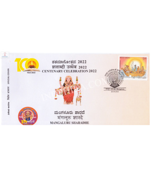 India 2022 Special Cover Of Centenary Celebration 2022 Mangaluru Sharadhe From Mangaluru Karnataka