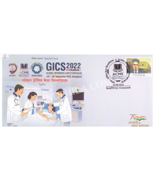 India 2022 Special Cover Of Global Intensive Care Symposium From Devanahalli Karnataka