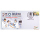 India 2022 Special Cover Of Global Intensive Care Symposium From Devanahalli Karnataka