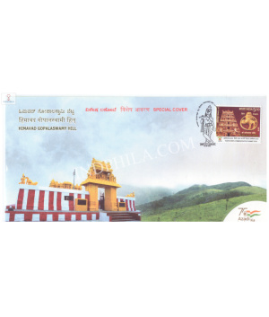 India 2022 Special Cover Of Himavad Gopalaswamy Hill From Gundlupet Karnataka