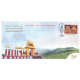 India 2022 Special Cover Of Himavad Gopalaswamy Hill From Gundlupet Karnataka