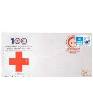 India 2022 Special Cover Of Indian Red Cross Society From Bangalore Karnataka