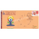 India 2022 Special Cover Of International Day Of Yoga From Mangaluru Karnataka