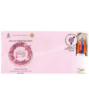 India 2022 Special Cover Of International Womens Day From Bangalore Karnataka