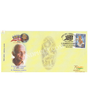 India 2022 Special Cover Of Karkala Utsav 2022 K Shamaraya Acharya From Karkala Karnataka