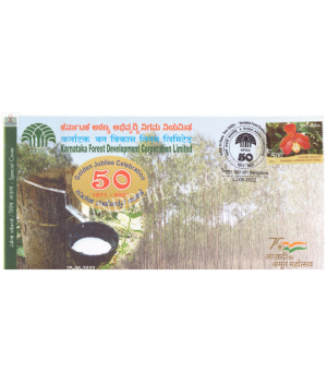 India 2022 Special Cover Of Karnataka Forest Development Corporation Limited Kfdc Golden Jubilee Celebration From Bangalore Karnataka