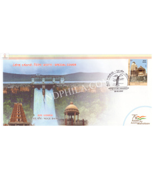 India 2022 Special Cover Of Nagu Dam From Nanjangud Karnataka