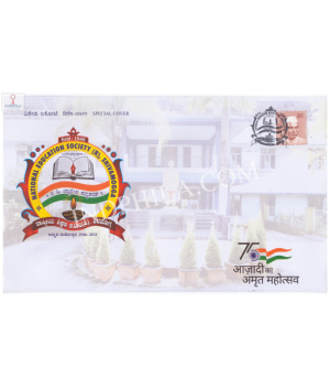 India 2022 Special Cover Of National Education Society R Shivamogga