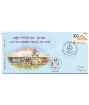 India 2022 Special Cover Of Platinum Jubilee Of Rashtriya Military School Belgaum From Belagaum Karnataka