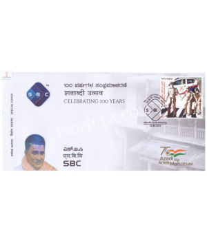 India 2022 Special Cover Of Sbc 100 Years Celebration From Kodialbail Karnataka