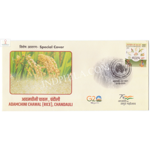 India 2023 Gi Tag Special Cover Of Adamchini Chawal Chandauli Was Released On 19th May 2023 Varanasi Uttar Pradesh