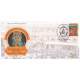 India 2023 Special Cover Of 352nd Aradhana Of Shri Raghavendra Teertha Swamiji Karnataka 2023 From Raichur Karnataka