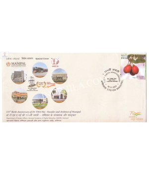 India 2023 Special Cover Of Krishnapex 2023 125th Birth Anniversary Of Dr Tma Pai Udupi