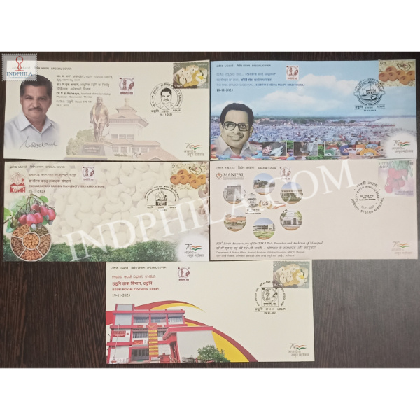 India 2023 Special Cover Of Krishnapex 2023 Set Of 5 Covers Udupi