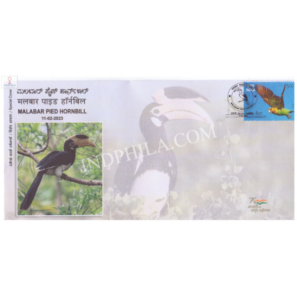 India 2023 Special Cover Of Malabar Pied Hornbill Bird From Dandeli Karnataka