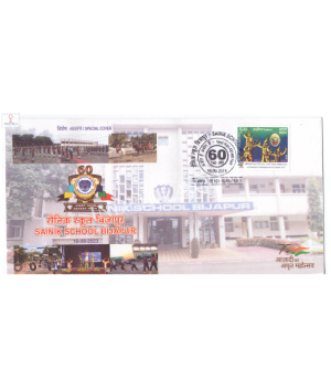 India 2023 Special Cover Of Sainik School Bijapur Vijayapura