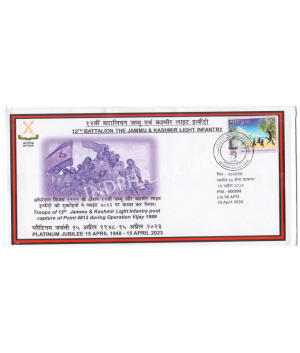 India 2024 12th Battalion The Jammu And Kashmir Light Infantry Army Postal Cover