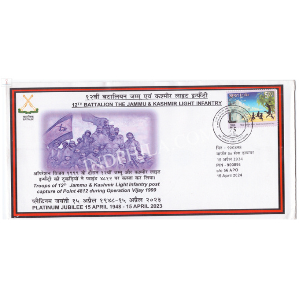 India 2024 12th Battalion The Jammu And Kashmir Light Infantry Army Postal Cover