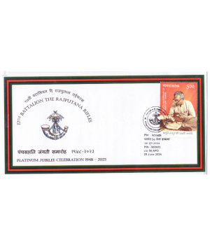 India 2024 17th Battalion The Rajputana Rifles Army Postal Cover