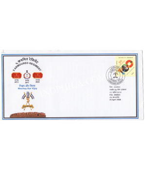 India 2024 5 Armoured Regiment Army Postal Cover