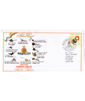 India 2024 53 Medium Regiment Army Postal Cover